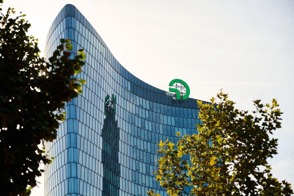OMV Zentrale in Wien Bild: OMV